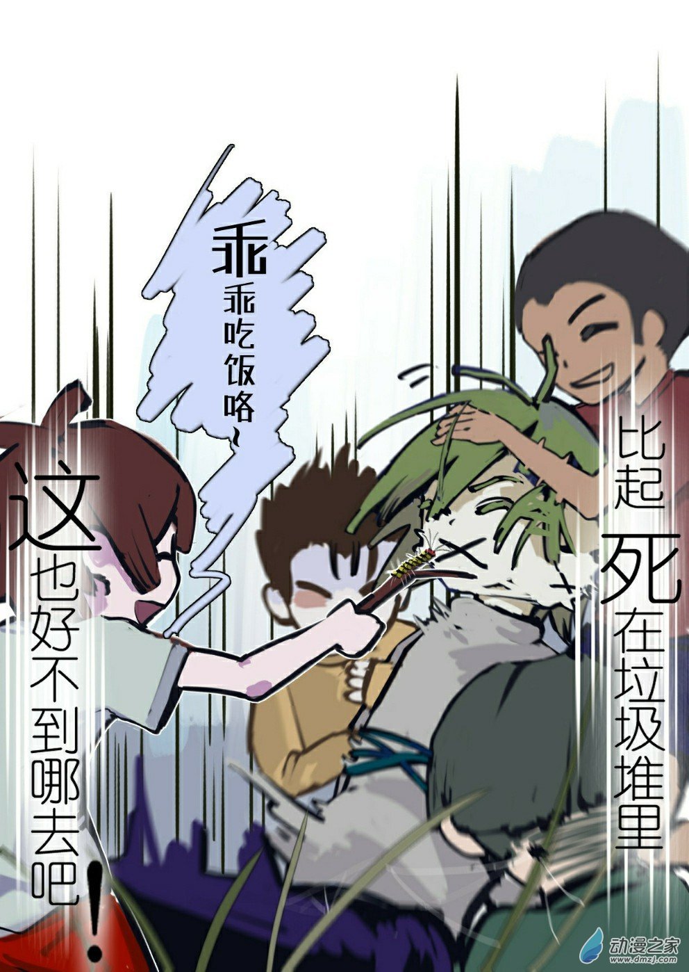 01