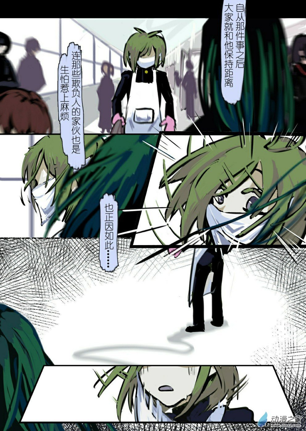 01