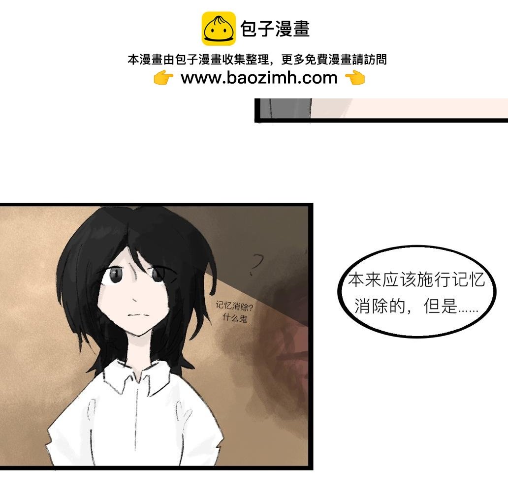 前章2