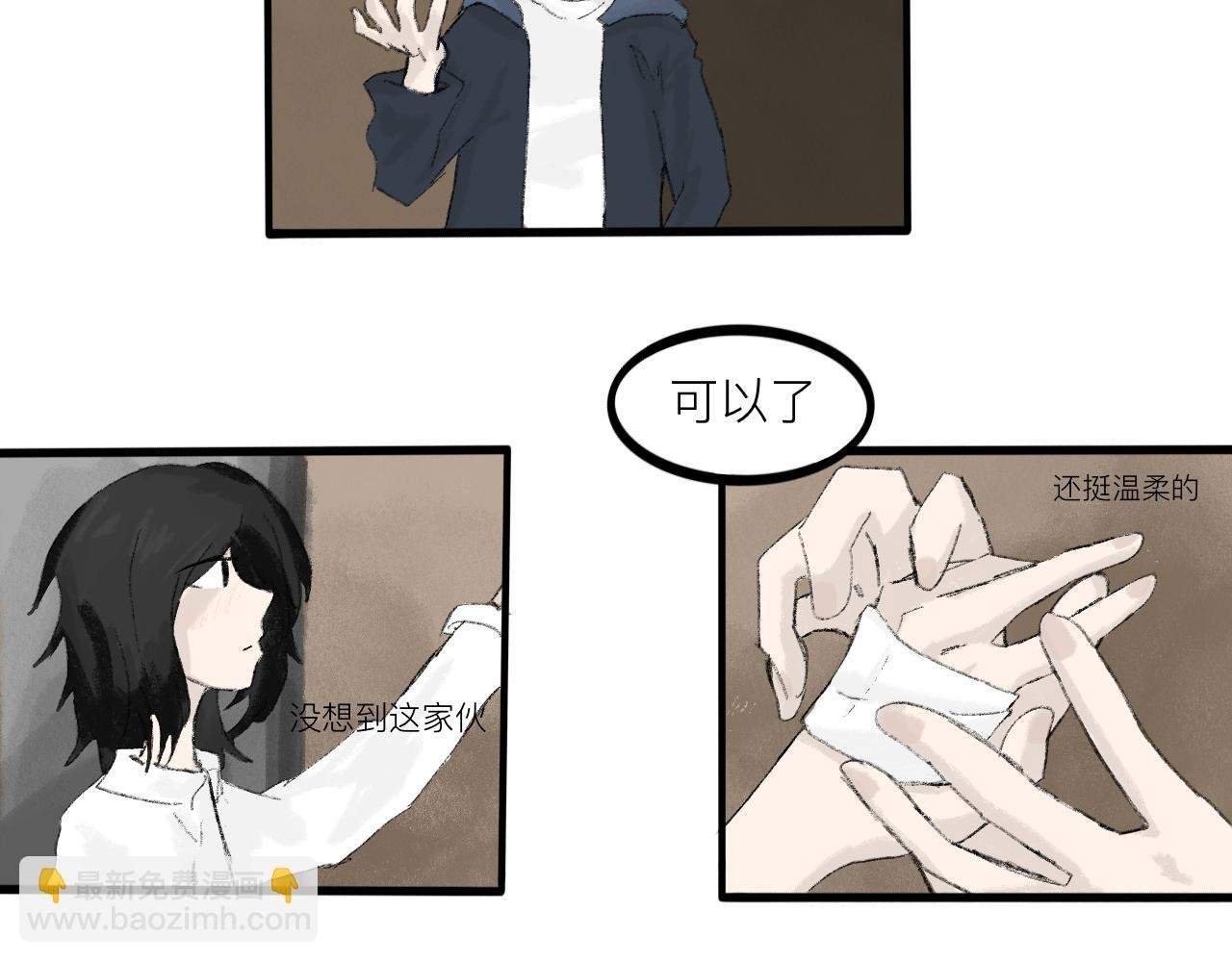 前章2