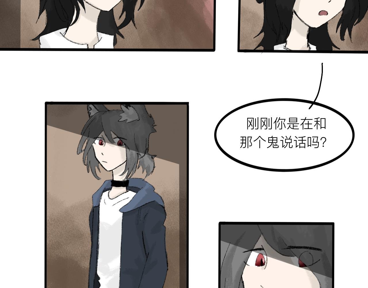 前章2
