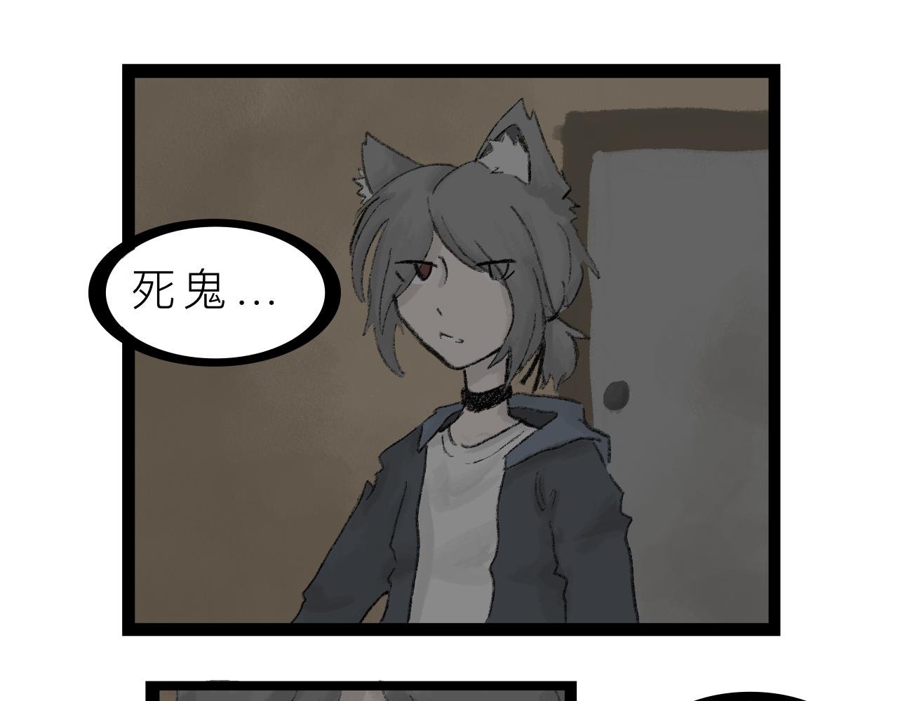 前章