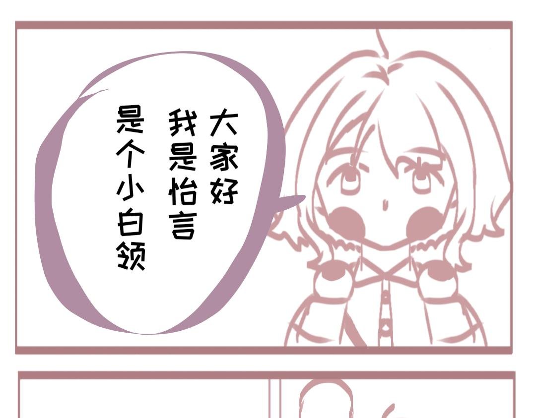 车祸