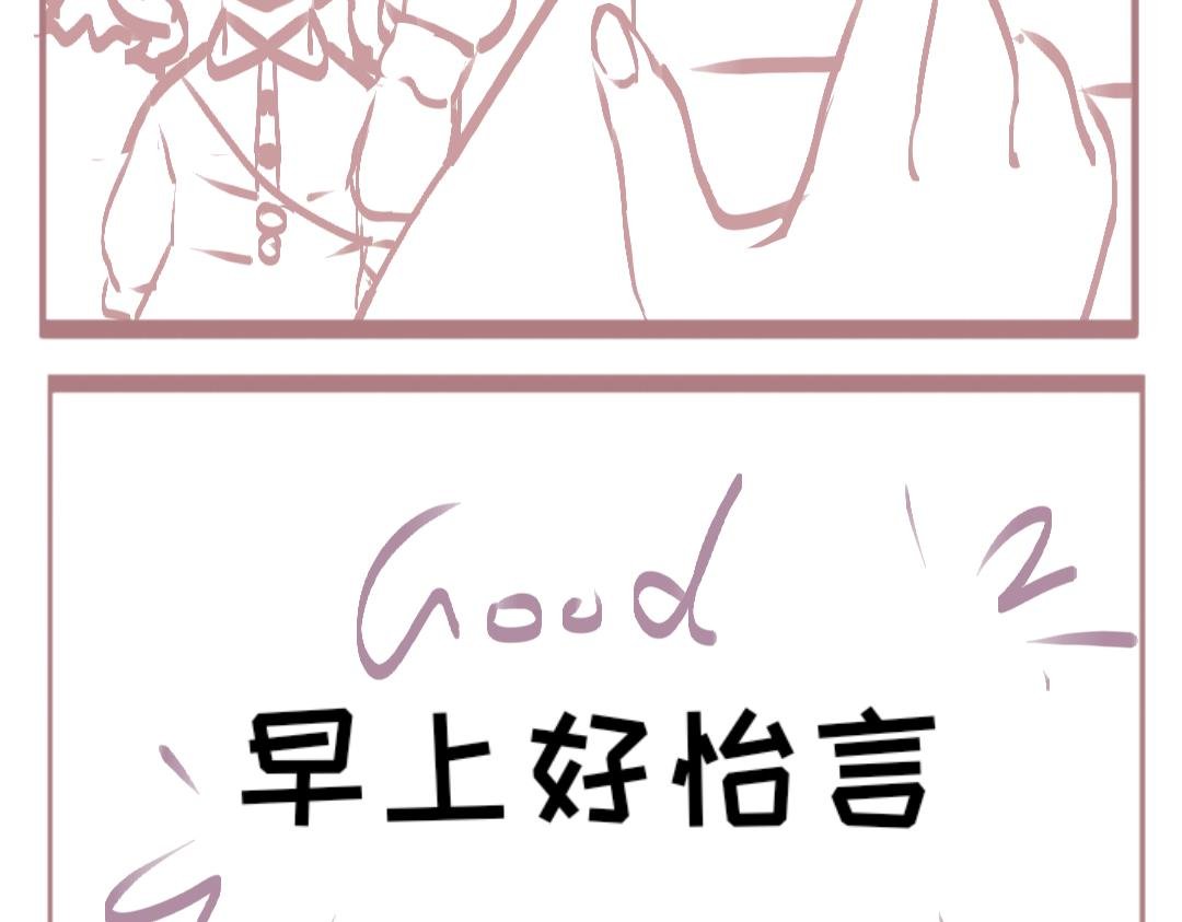 车祸