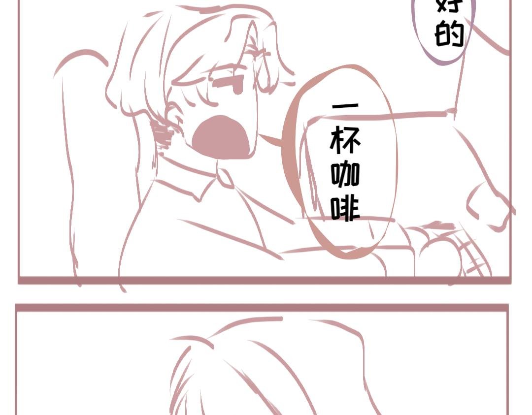 车祸