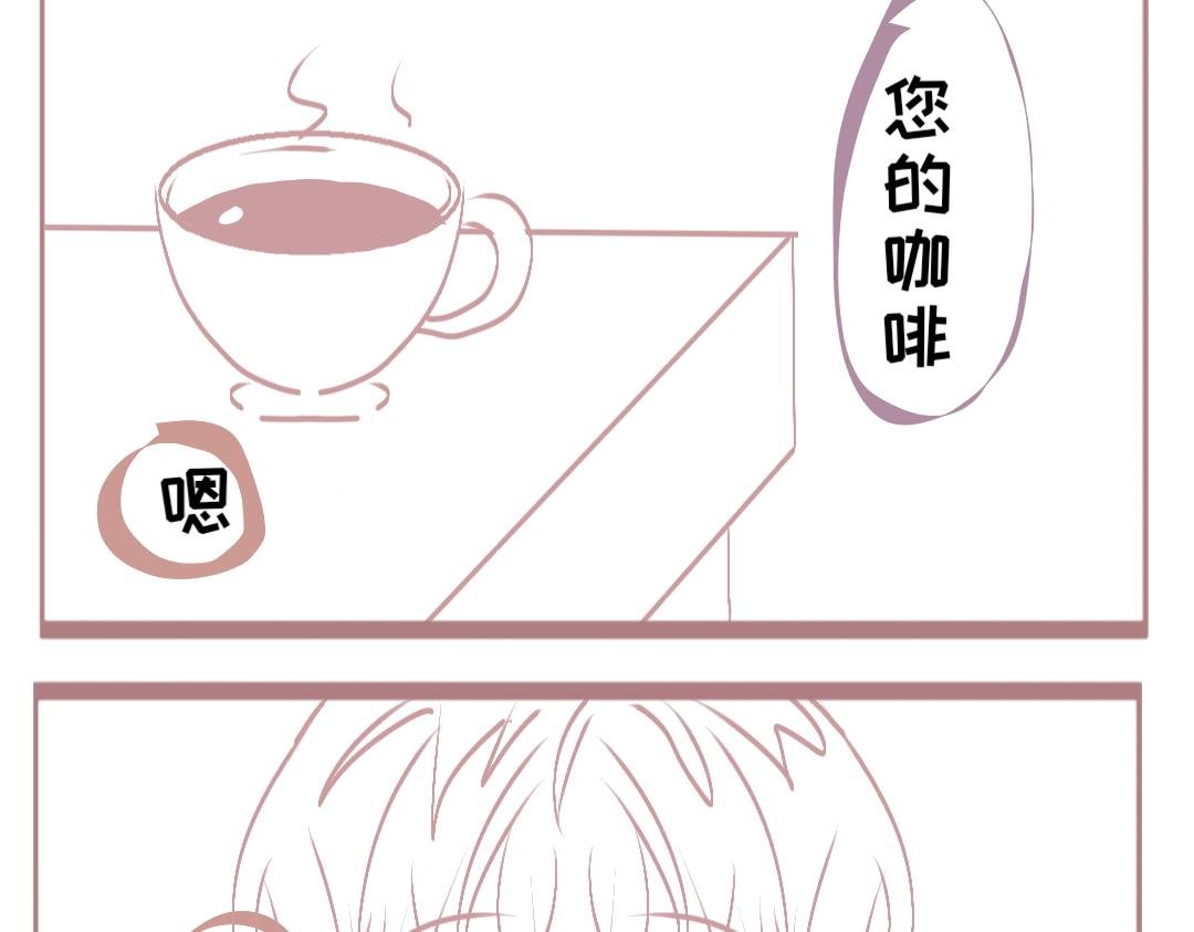 车祸