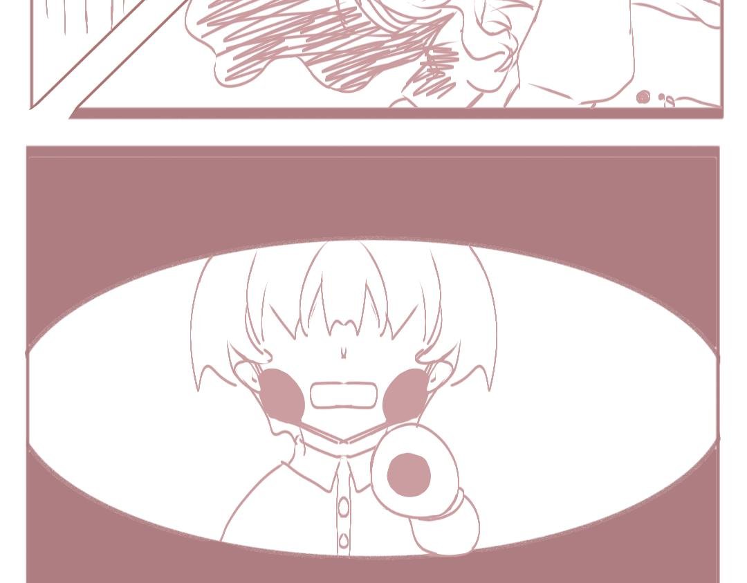 车祸