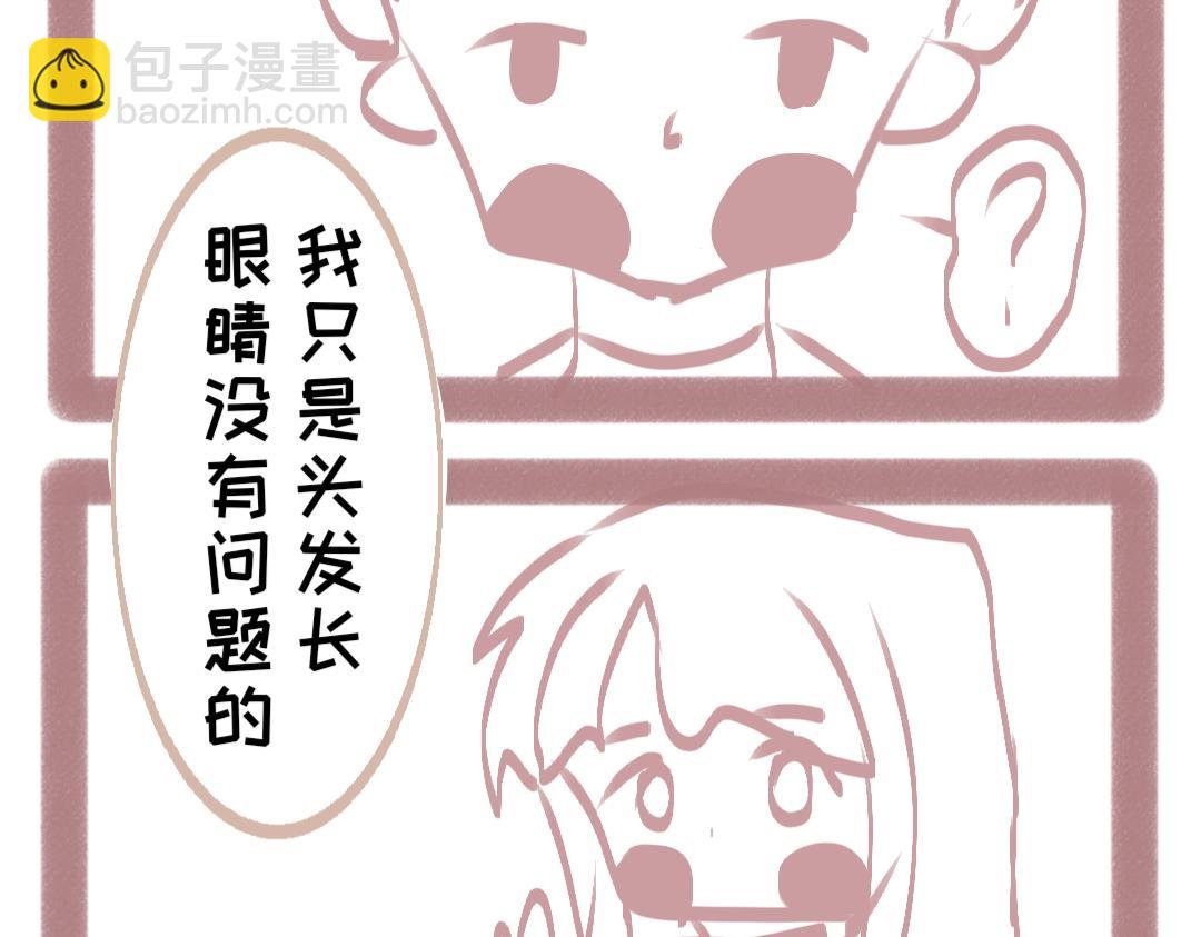 预告。
