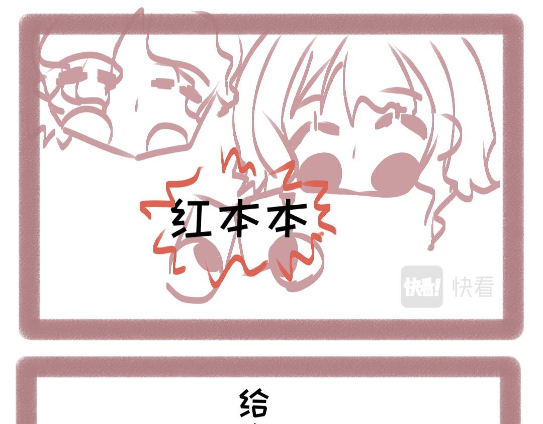 预告。