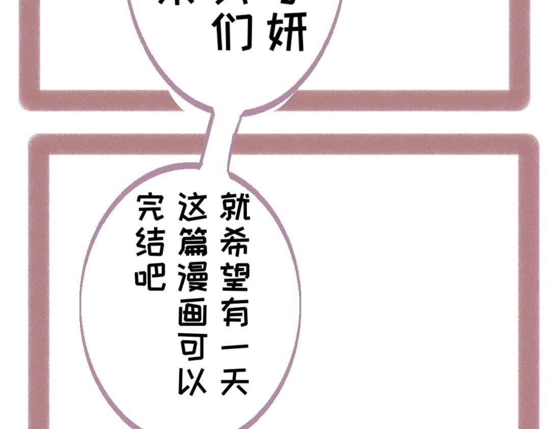 预告。