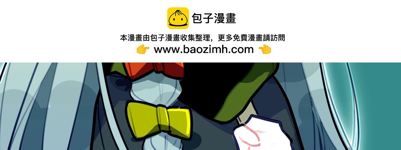 预告