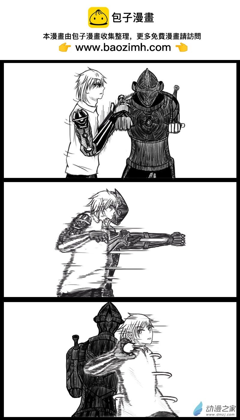 02话