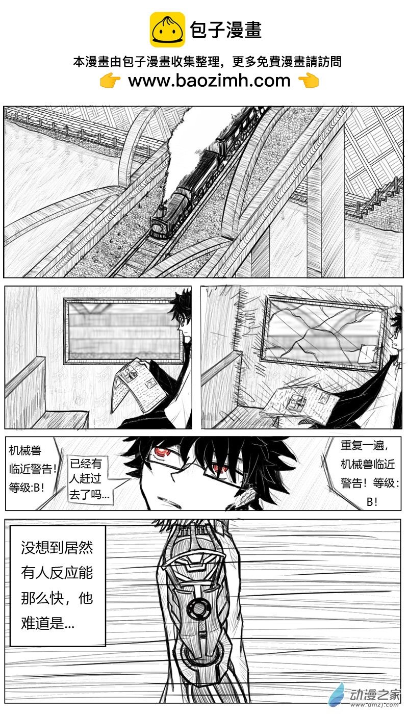 01.1话