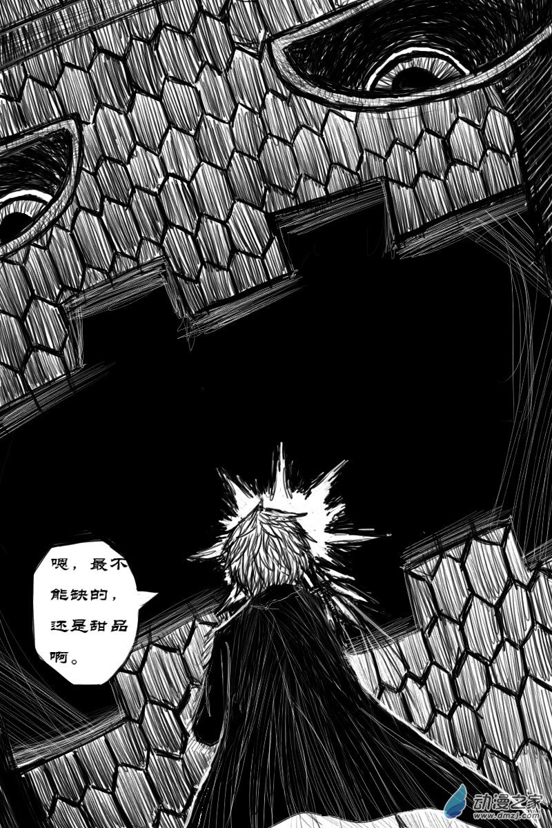 01.1话