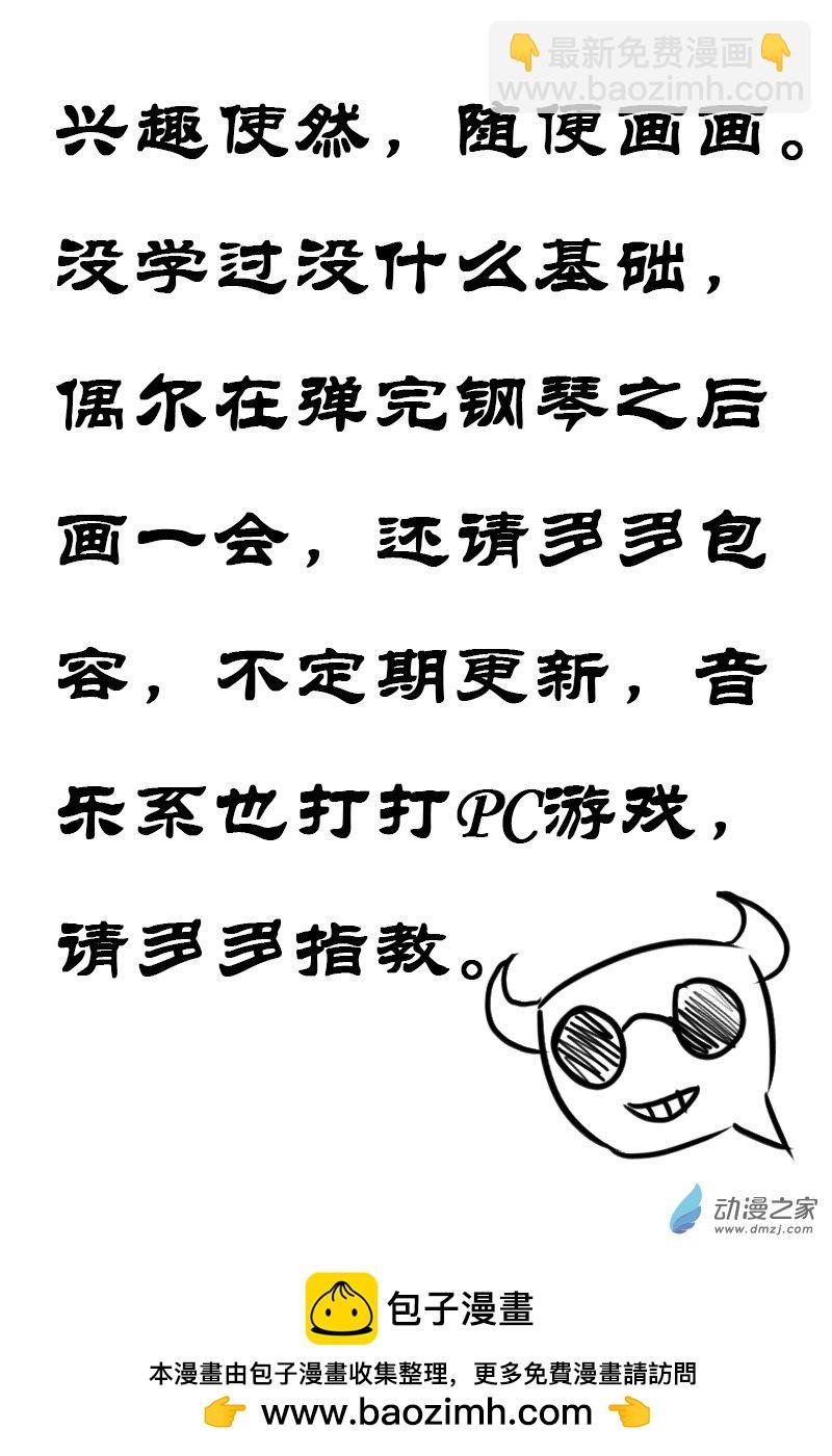 01.1话