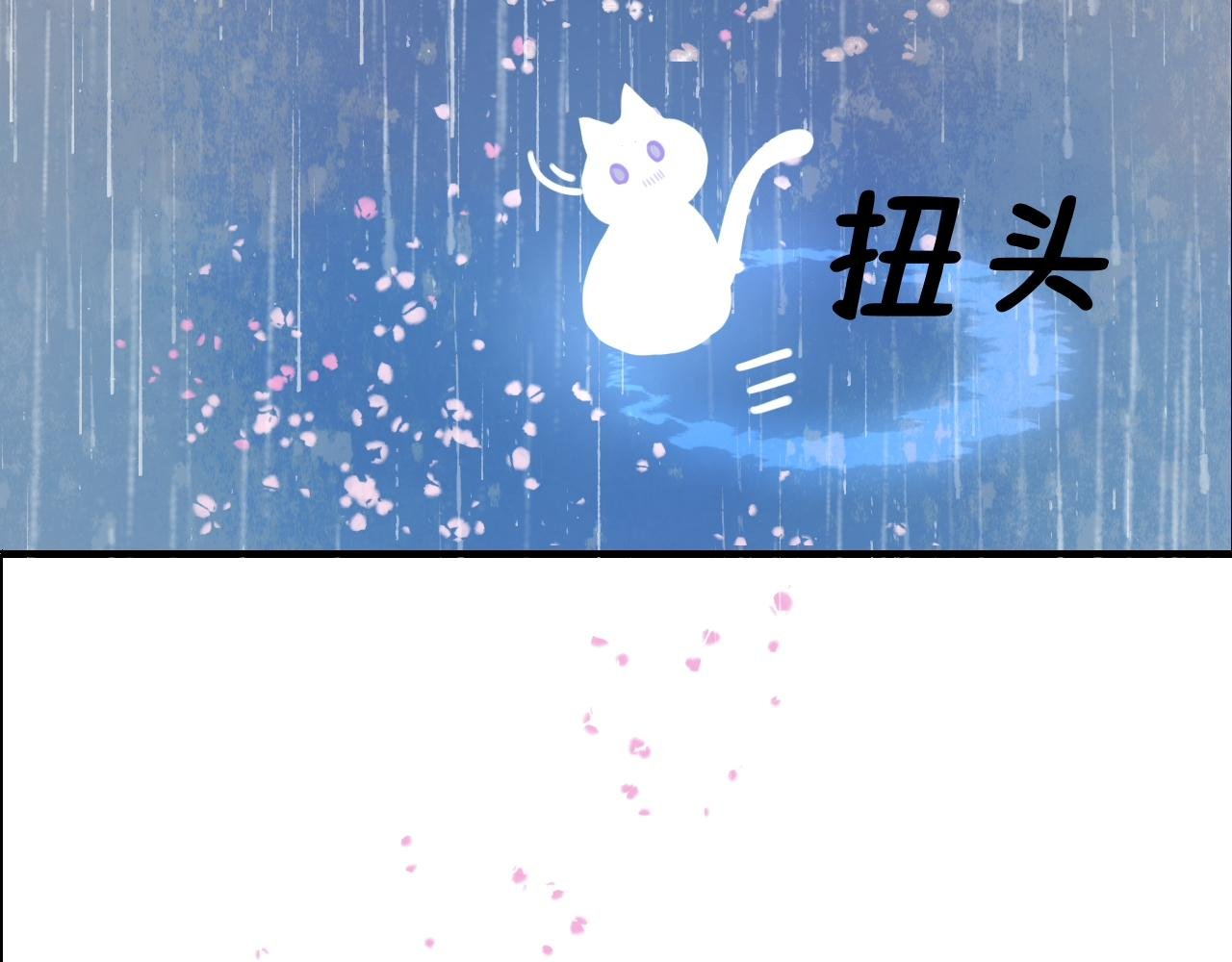 寻主