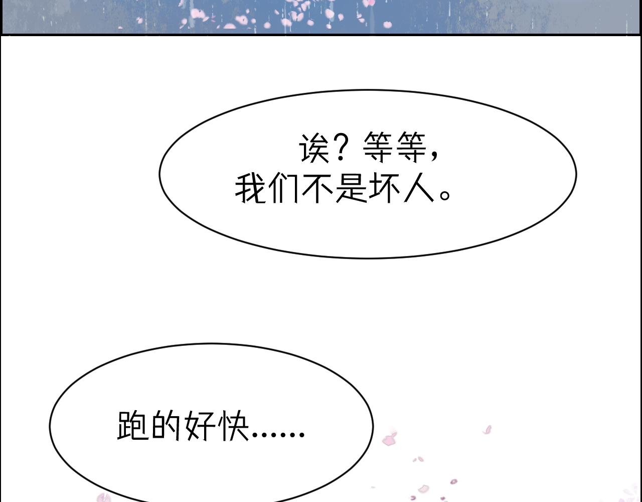 寻主