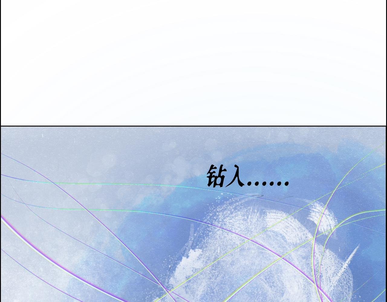 寻主