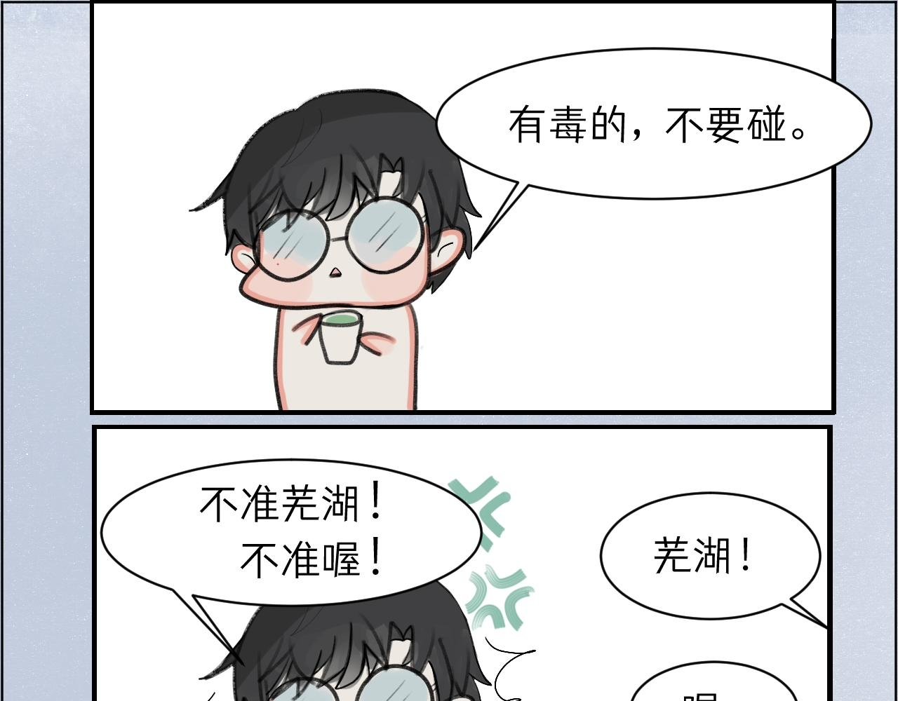 寻主
