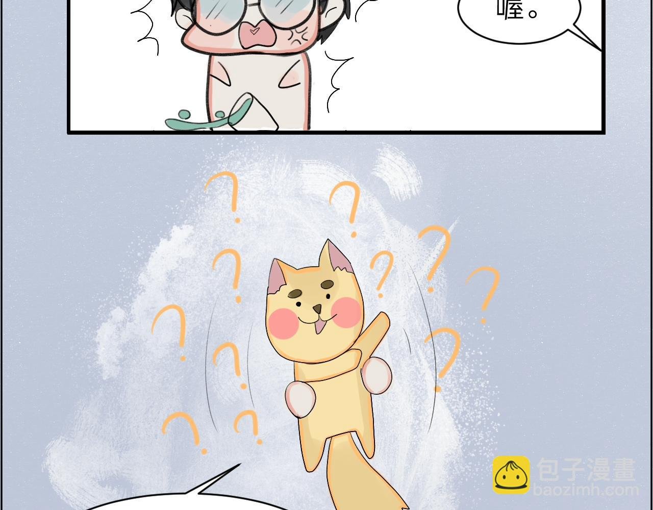 寻主