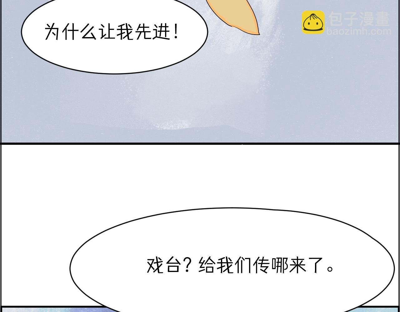 寻主