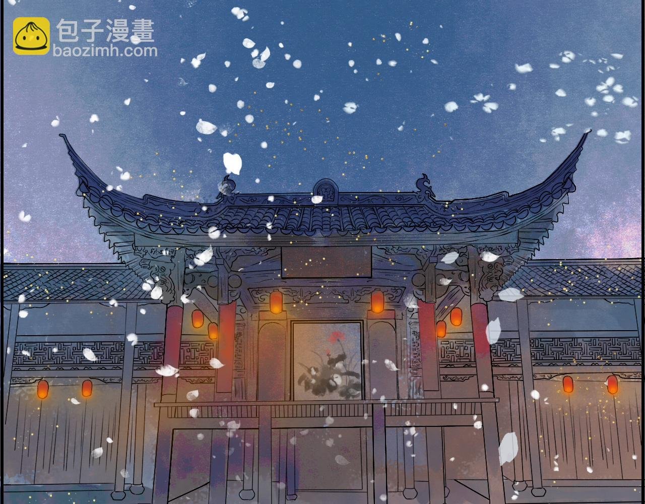 寻主