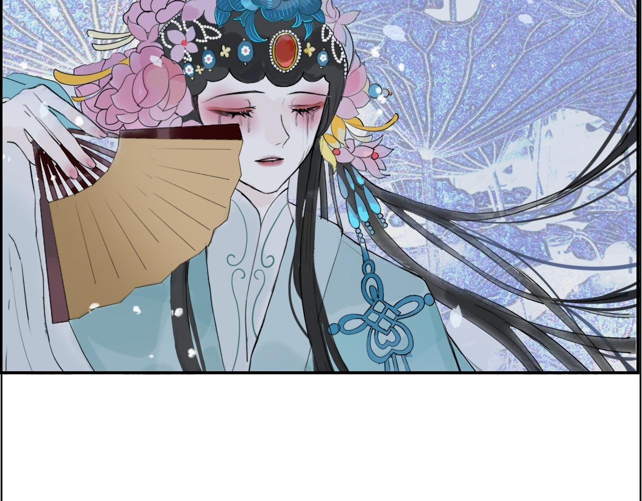 寻主