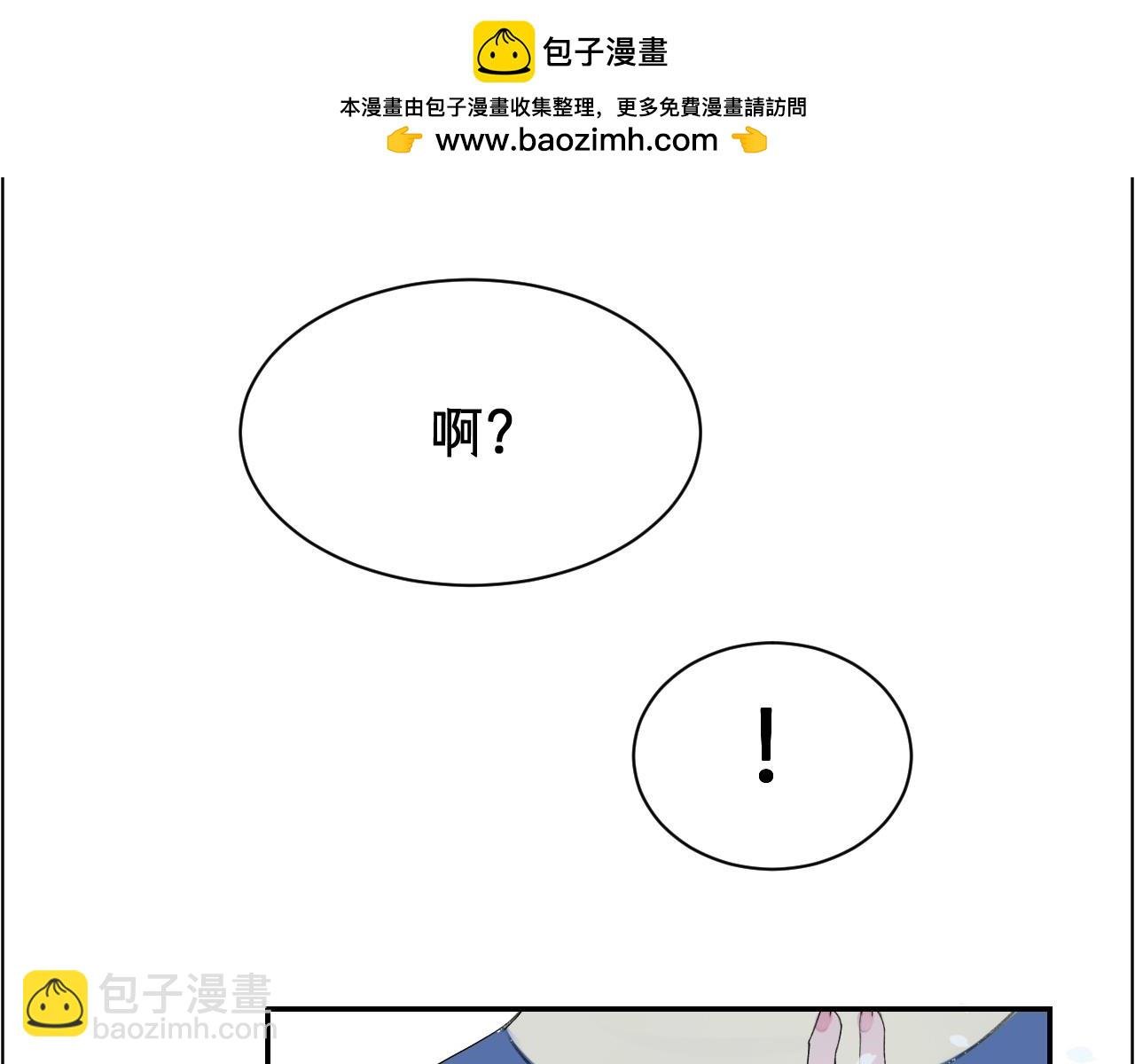 寻主