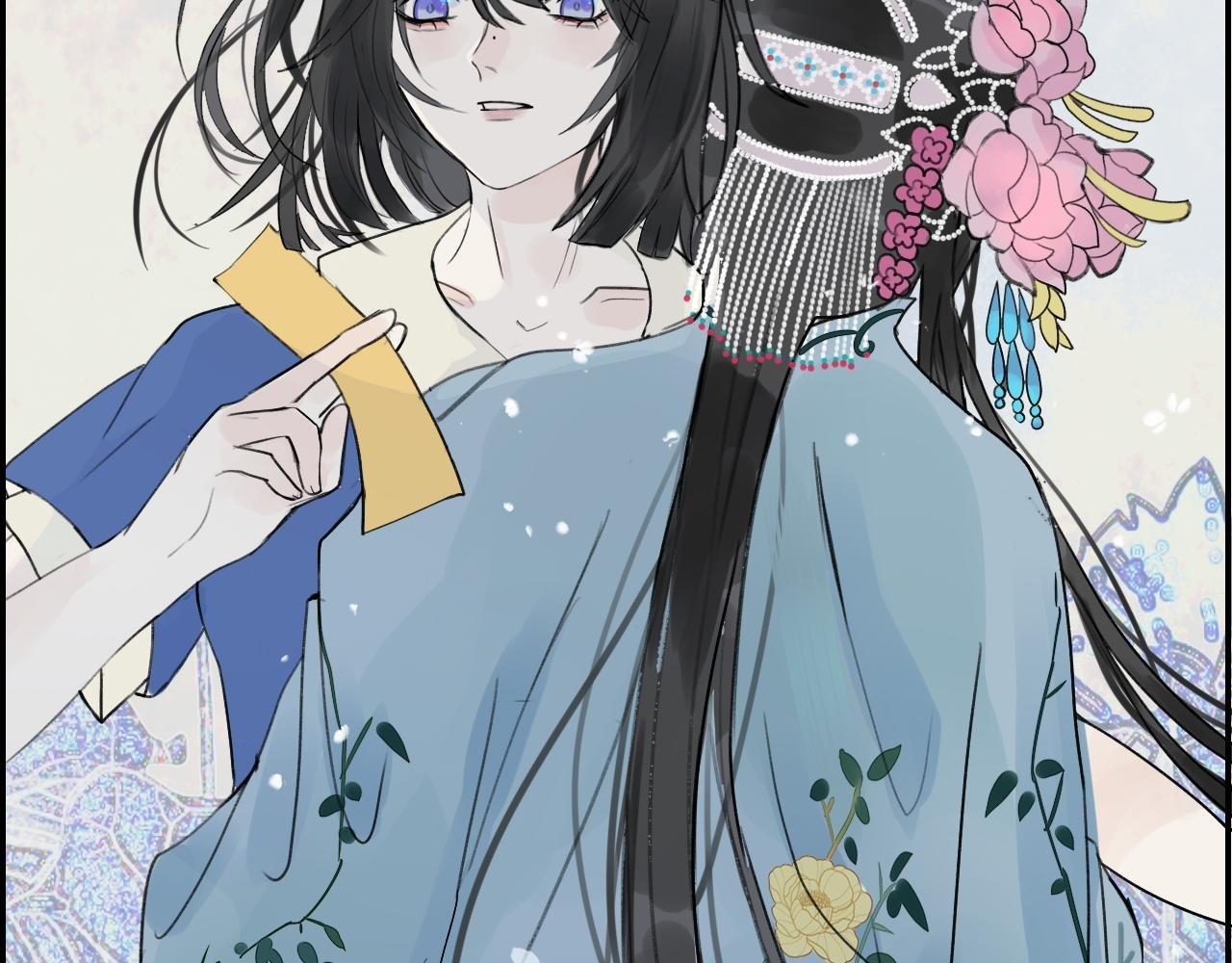 寻主