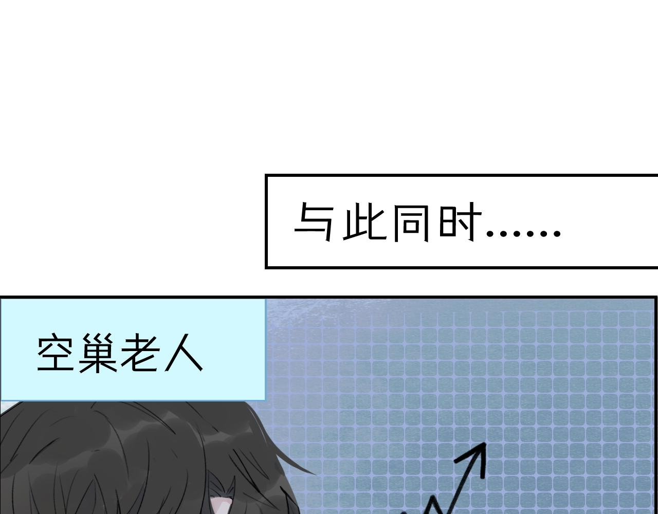 寻主