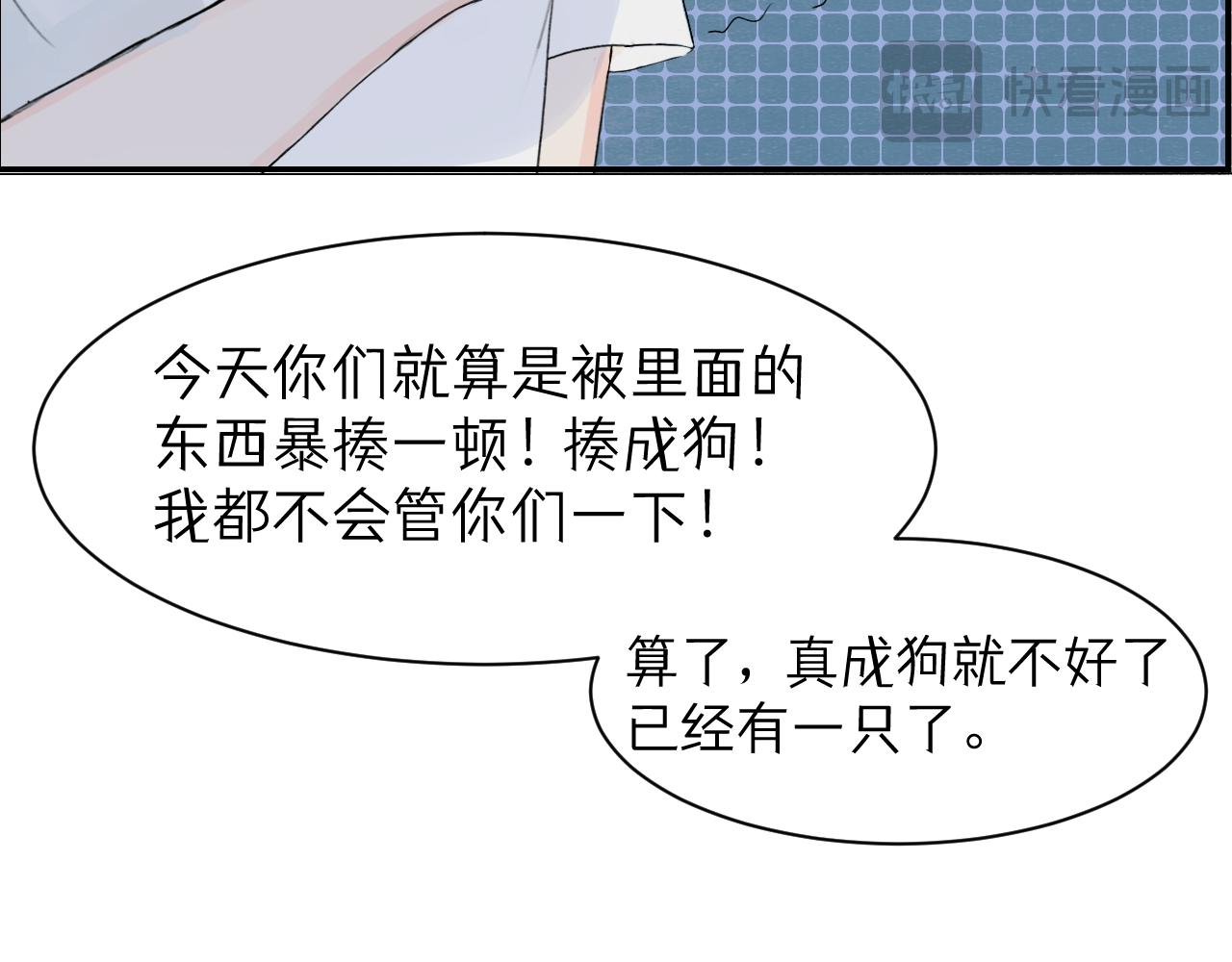 寻主