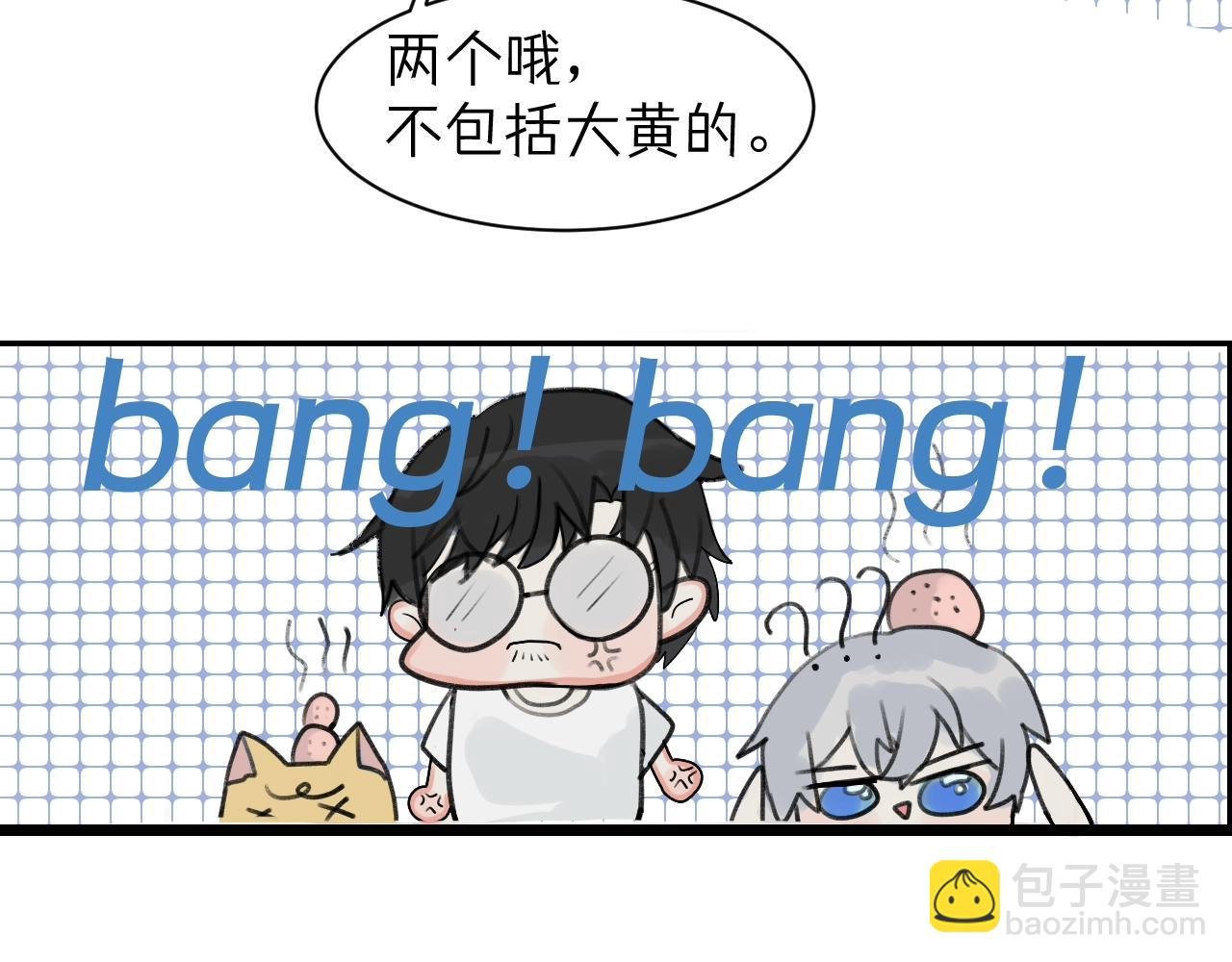 寻主