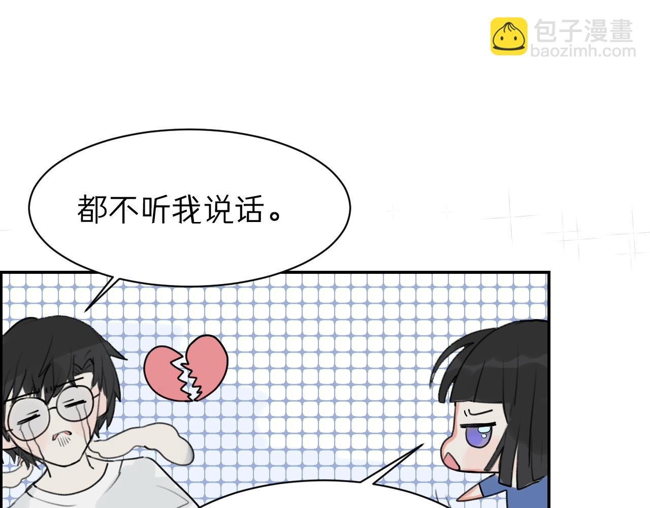 寻主
