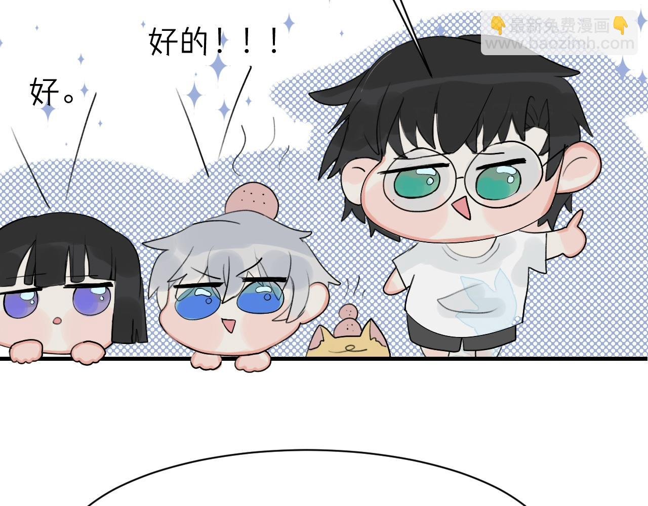 寻主