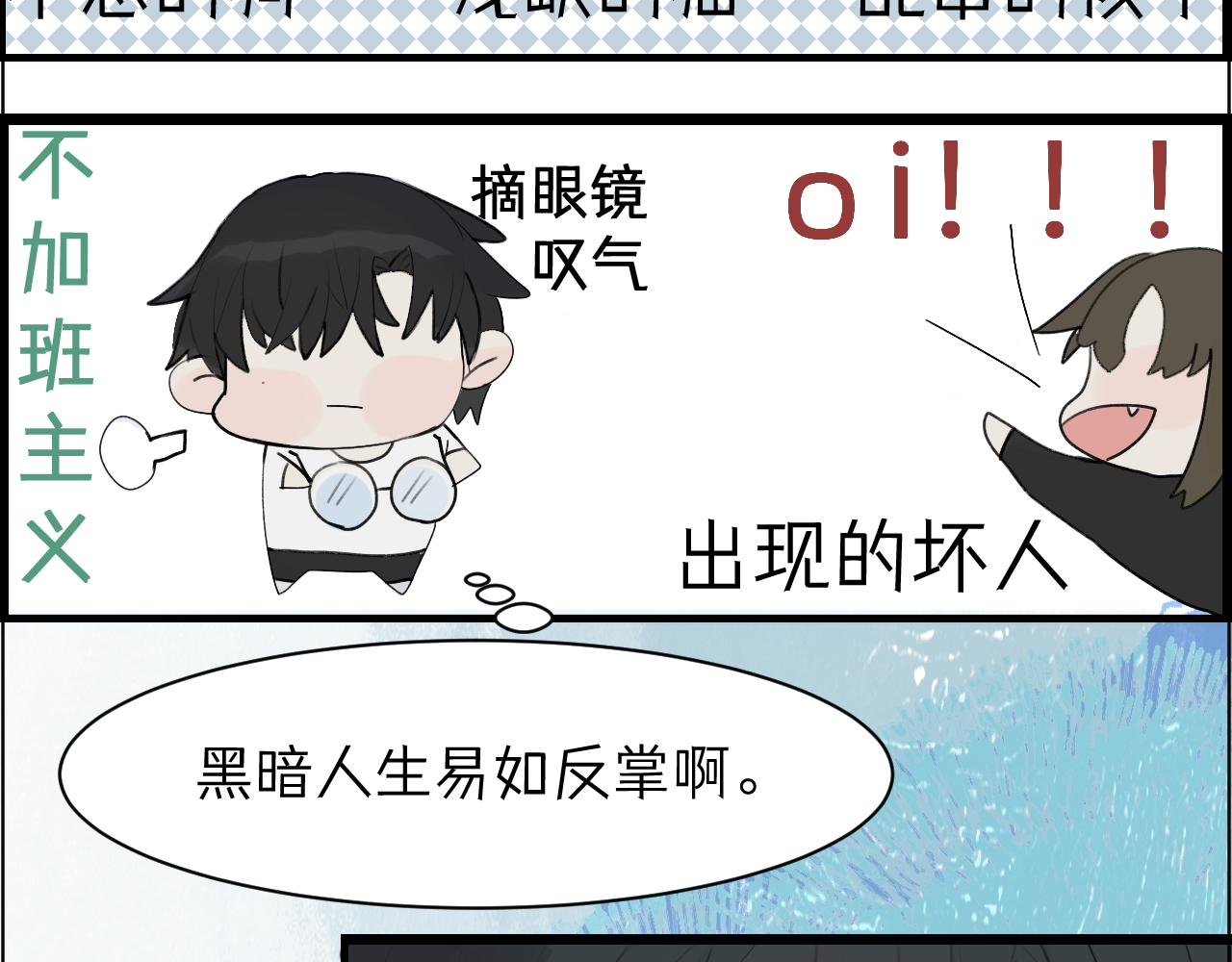 寻主
