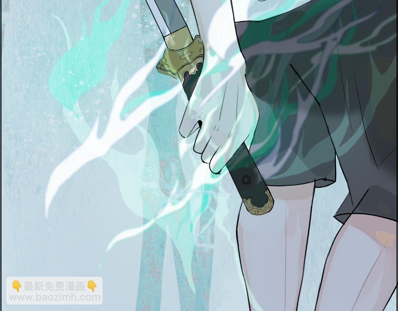 寻主