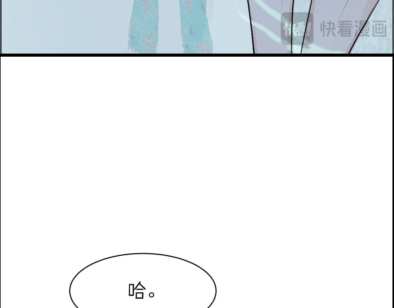 寻主