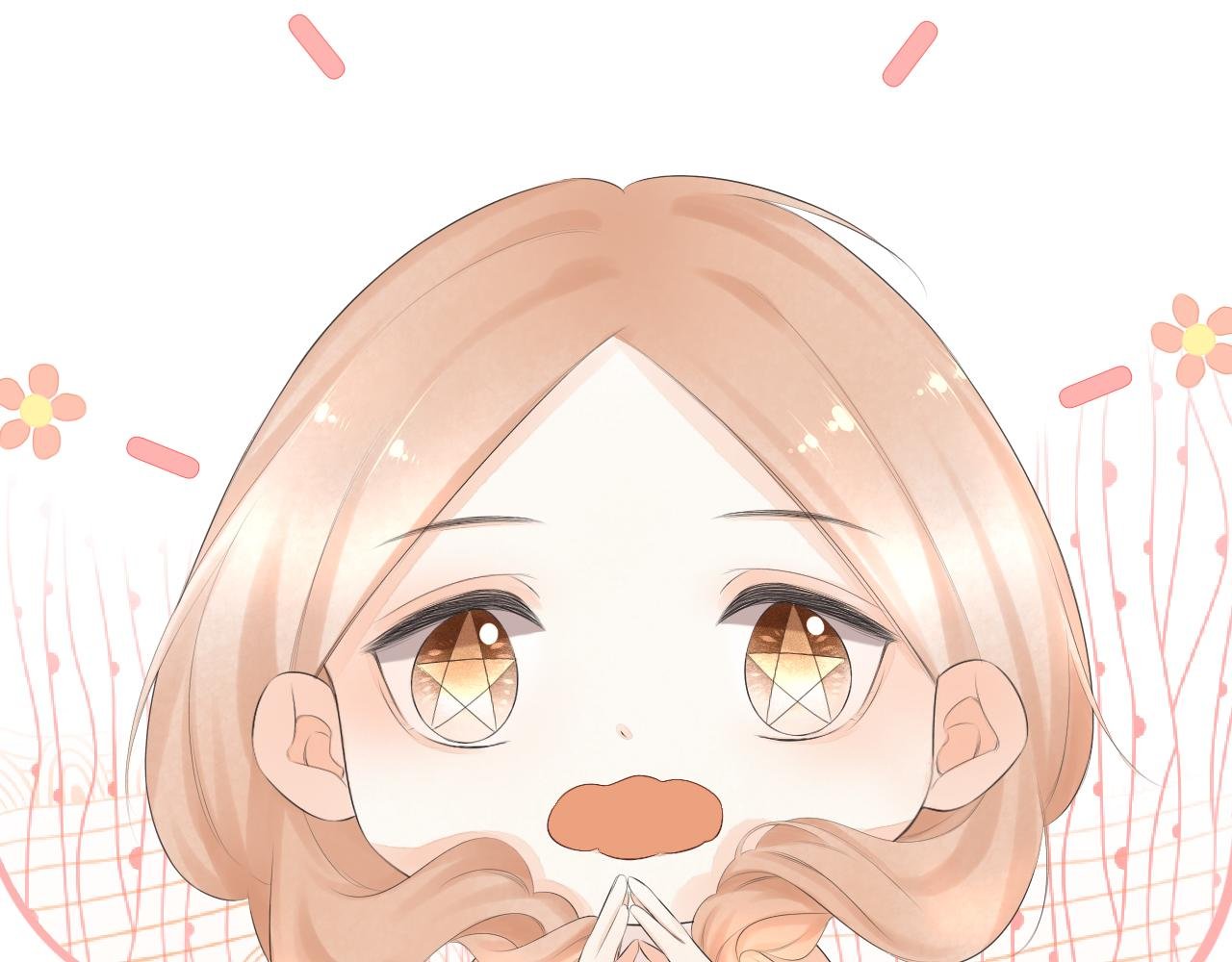 明天见