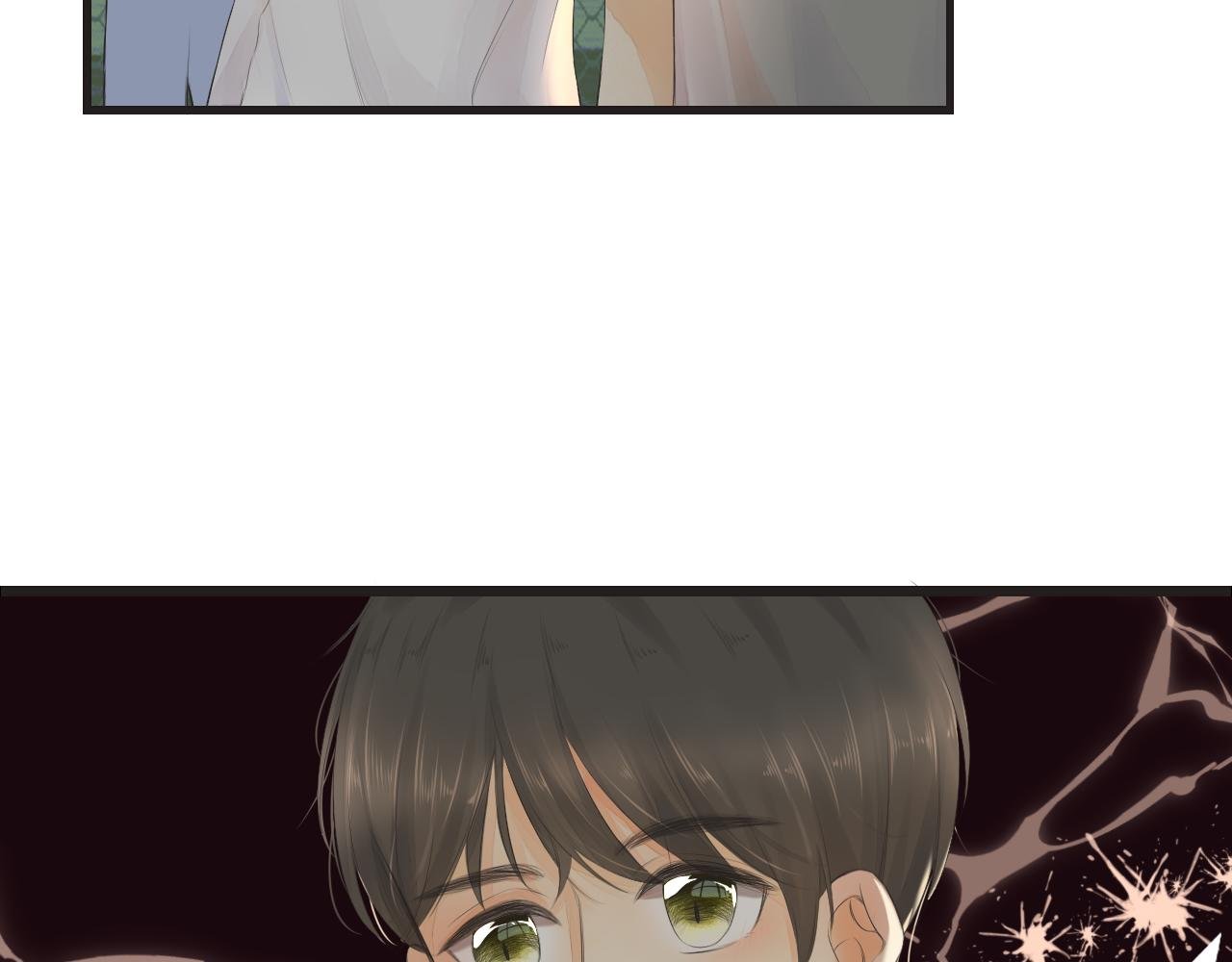 明天见
