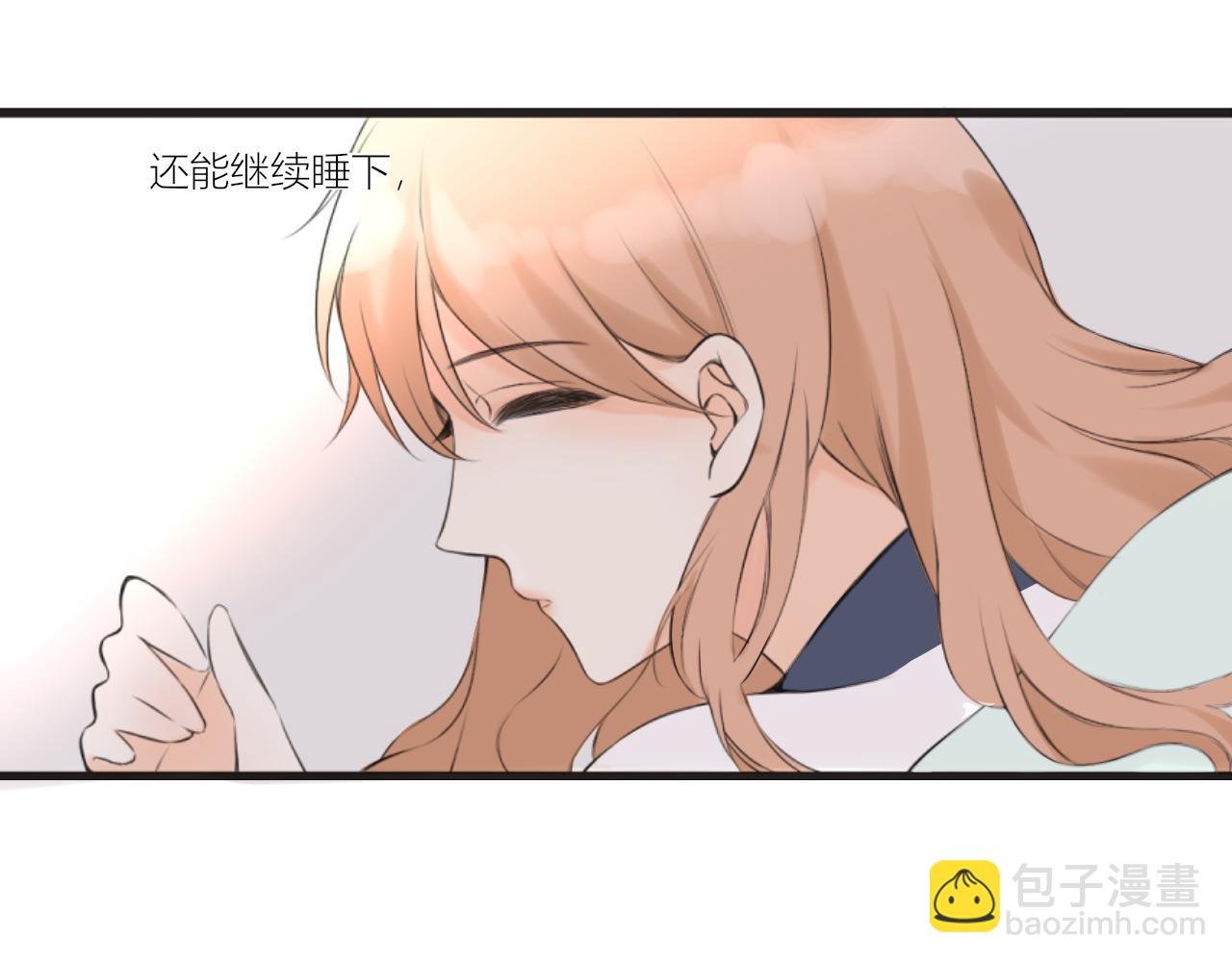 六月