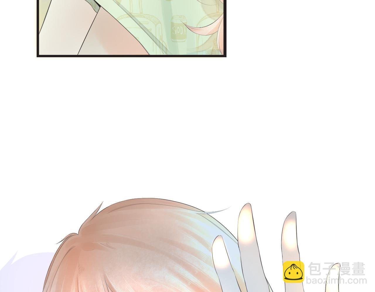 六月