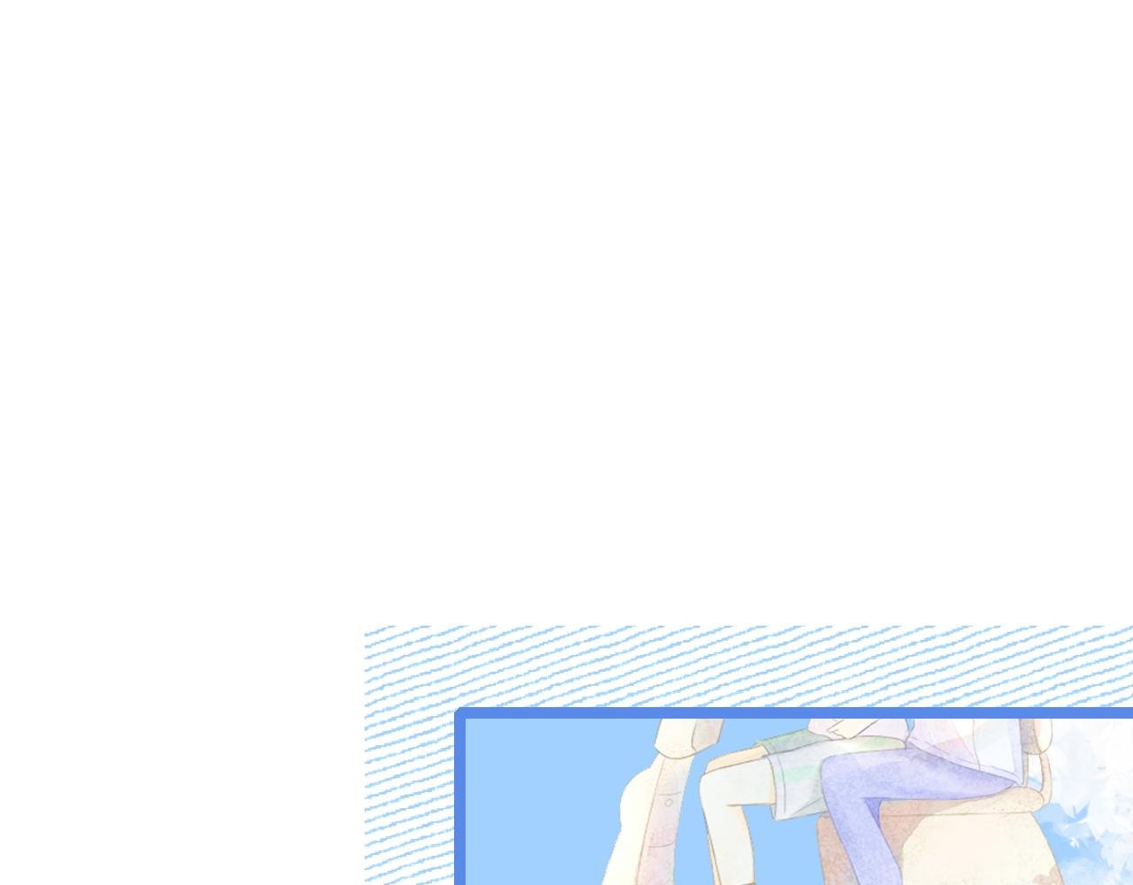 六月