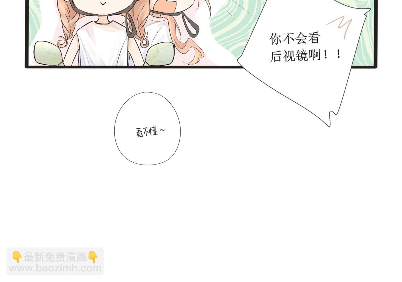 六月