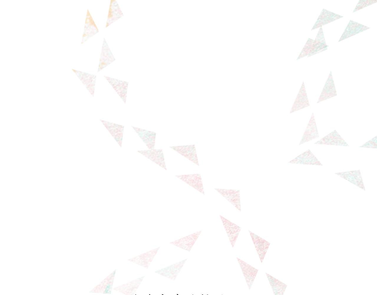 六月