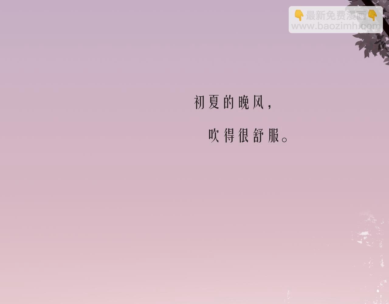 六月