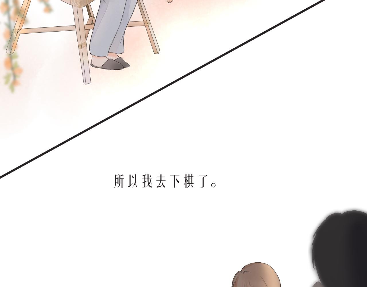 六月