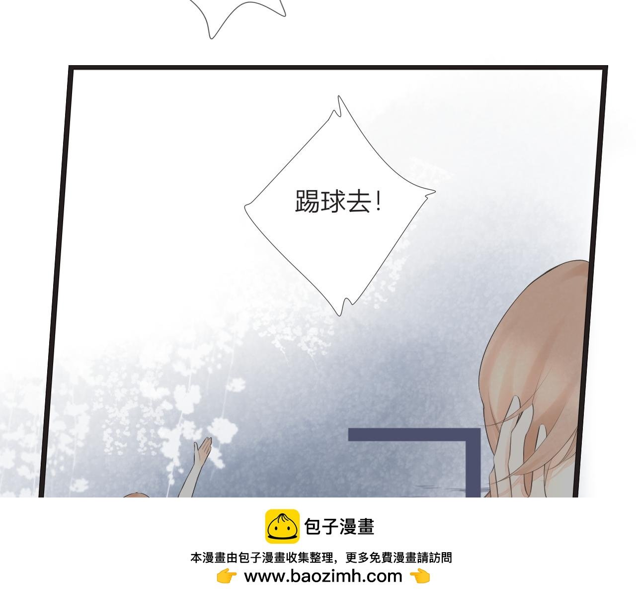 六月