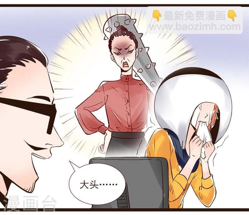 第101话 没得选的抉择