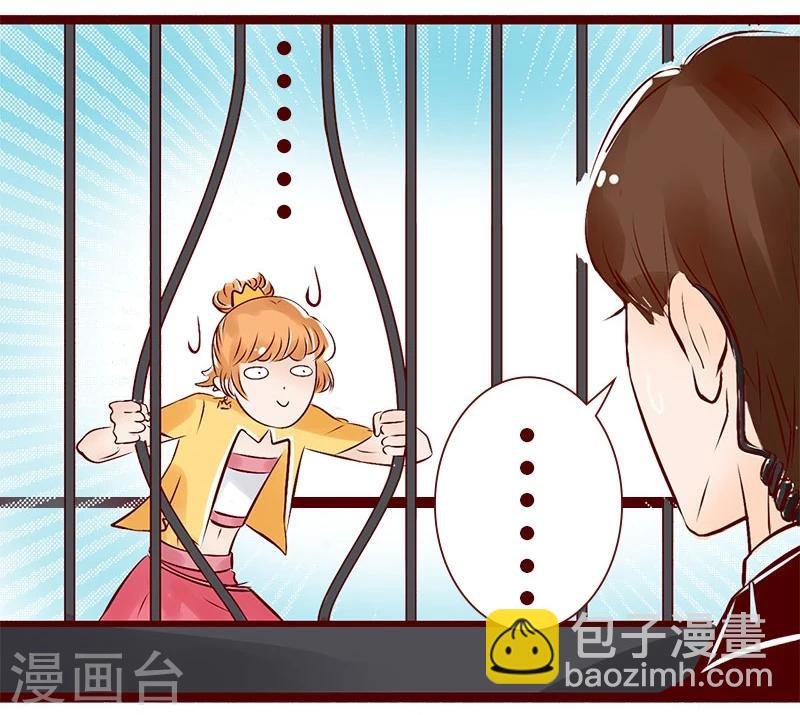 第102话 不可能完成的任务