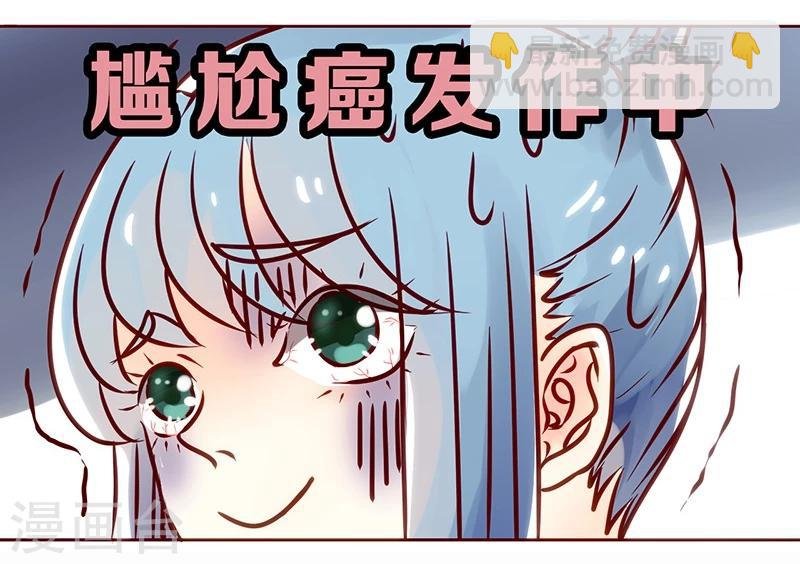 第16话 意境